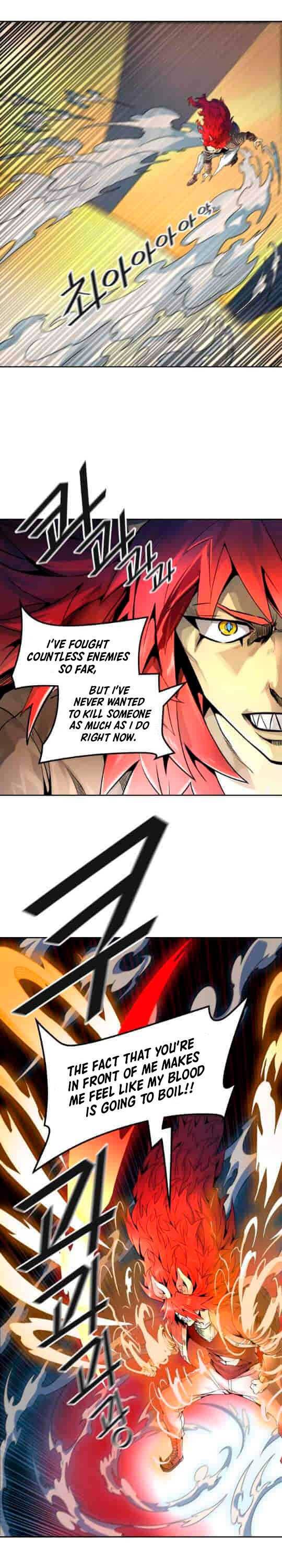 Tower of God Chapter 492 image 07